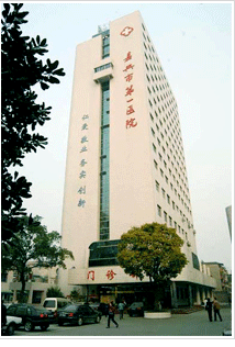 Success stories of SHAFFNAR Greater China Project