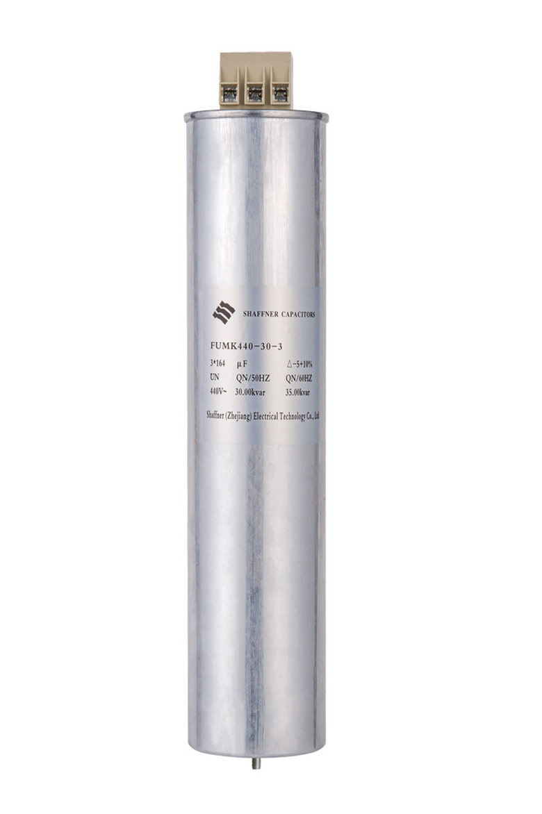 Filter capacitor